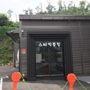 스타락볼링 이미지