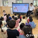 강서보건지소 | 청주시 흥덕보건소 강서보건지소, 지역 어린이 대상 후천적 장애 예방교육 실시