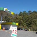 울산제일충전소 이미지