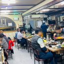 하루방보쌈 이미지