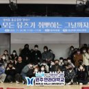 한국미디어방송 주식회사 이미지