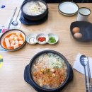 전주콩나물국밥 이미지