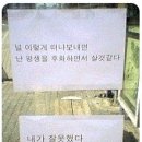 패션나라 이미지