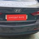 25시카공업사 이미지