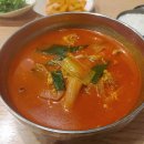 (주)영종국제도시인천공항호텔 이미지
