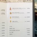 몽탄 이미지