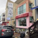 사림동265 | 창원 가로수길 : 고집쎈동태 동태탕 먹어본 후기