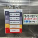 호반스크린 이미지