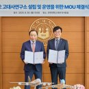 인하대역사 이미지