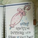우정장 이미지