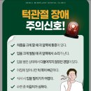서울미니플란트치과의원 이미지