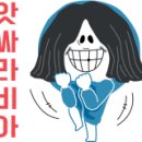 153인테리어필름 - 창원시 의창구 명서로 83 | 153인테리어필름