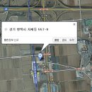 신평택공인중개사사무소 이미지