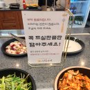 달빛에구운고등어 - 남원시 요천로 1742 | 달빛에구운고등어