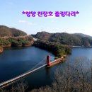 경주(부산) 이미지