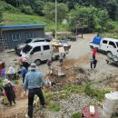 북면면사무소 이미지