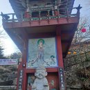 황령산 바람고개 | 황령산 코스(마하사/ 황령산전망대/봉수대/바람고개/생태숲공원)