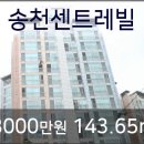 영훈축산 네이버블로그