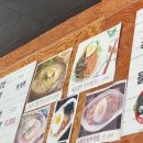 누들꼬마김밥 이미지