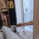 안산임산부왁싱: 아기와 나를 위한 선택, “시스터뷰티 안산고잔점” 임산부왁싱 후기