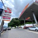 남양주주유소 이미지