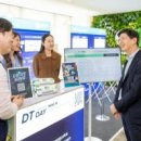 대화건설 주식회사 이미지