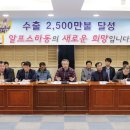 하동농수산물 이미지