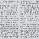 당구나라 이미지