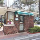 크로바공인중개사사무소 이미지