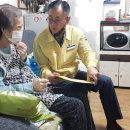 옥천읍행정복지센터 이미지