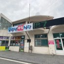 유람선회식당