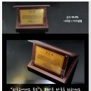 순금농장 네이버블로그