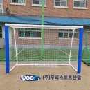 광남중학교 이미지