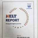 이앤하이 네이버블로그