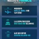 주식회사 엘티와이