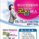 여성보람병원 이미지