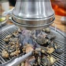 오골계식당 이미지