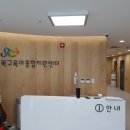 자판기종합센터