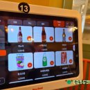김포공항 롯데몰 베트남 음식 맛집 콴안다오 분팅늣 먹어본 솔직후기