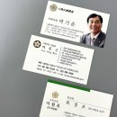 기획인쇄 이미지