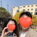 김포시청 | 김포 시청 혼인신고 후기/ 혼인신고 팁,준비물, 증인, 혼인신고 도장만들기