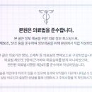 동탄리아한의원 이미지