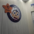 띵크앤리드대치영어학원