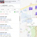 부경2차@(원당6통) | 당진 임장 후기 (원당주공, 원당동, 당진푸르지오, 당진시내 분위기)