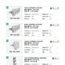 케이앤피 엘이디 이미지