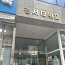위례피티 오늘의짐 위례점 개인레슨후기