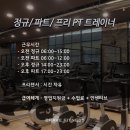 (주)브레이브컴퍼니 이미지