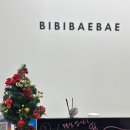 비비배배