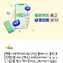 서울찬치과 네이버블로그