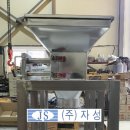 깨끗하고안전한세상